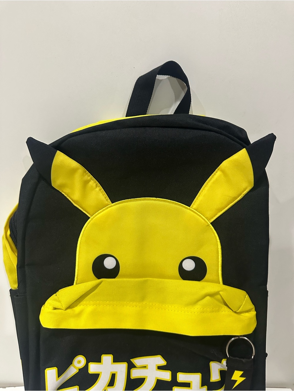 Pokémon Pikachu Backpack Black Yellow Anime School Bag BioWorld 2022 - Picture 3 of 8